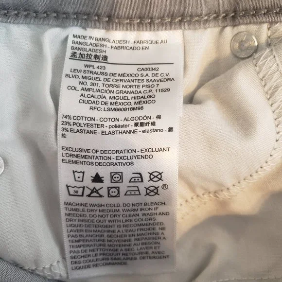 Levi's Denizen High Rise Jeggings Size 3 - Picture 8 of 8